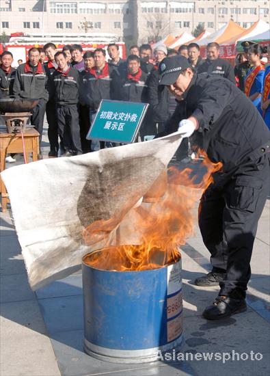 Fire prevention campaign held around China