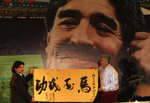 Maradona promotes charity on China tour