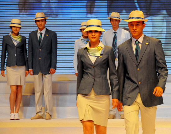 Asiad staff uniforms unveiled in Guangzhou