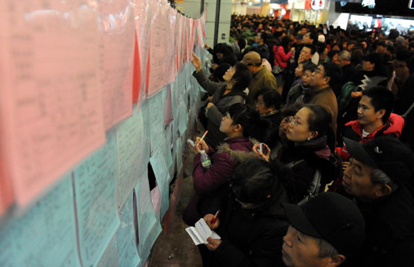 Blind date party on Singles' Day