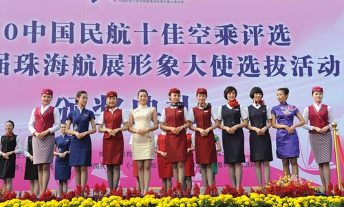 Smiling faces at Airshow China 2010