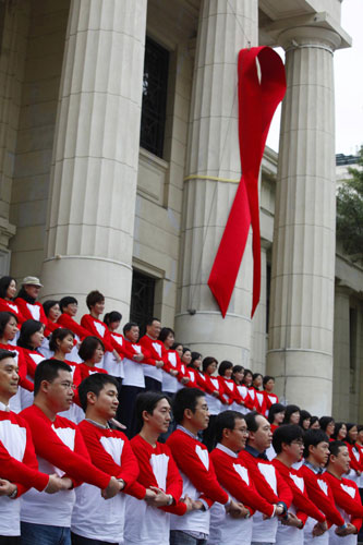 Students promote the awareness of AIDS in Taiwan