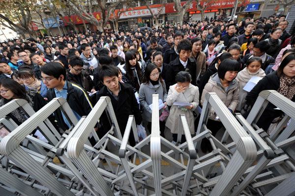 1.4m sit China's civil service exam