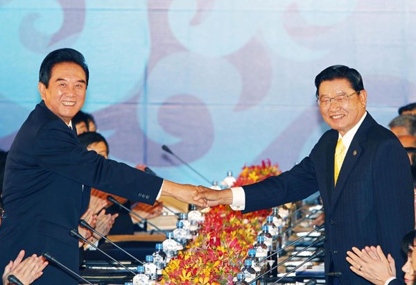 Mainland, Taiwan sign medical agreement