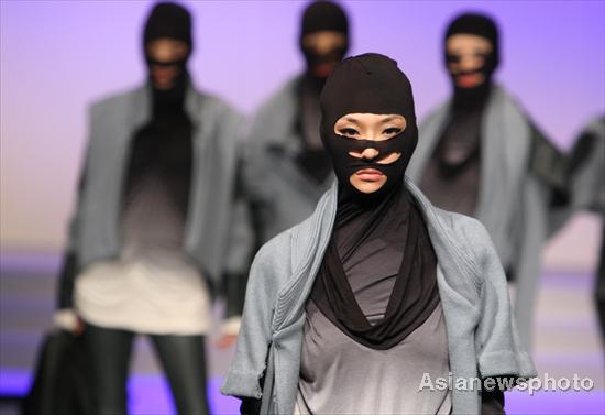 Fashion designs compete on 798 runway