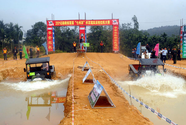 Tractor competitions in S China