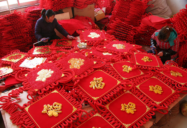 Tied up in knots ahead of Spring Festival