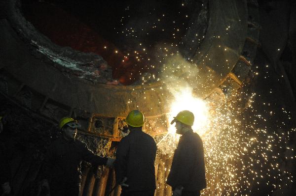 Shougang closes last furnaces in old compound