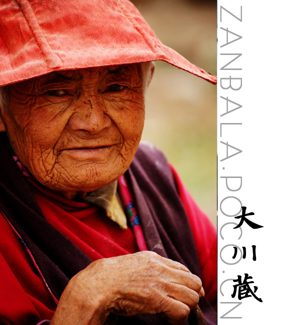 Jambhala: Tibet Buddhism influences photography