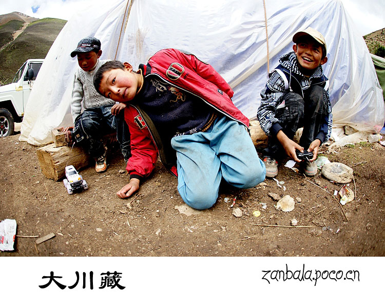 Jambhala: Tibet Buddhism influences photography