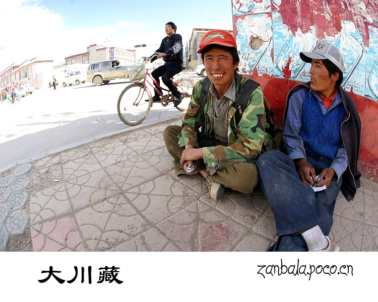 Jambhala: Tibet Buddhism influences photography