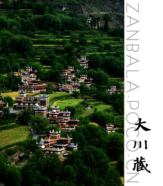 Jambhala: Tibet Buddhism influences photography