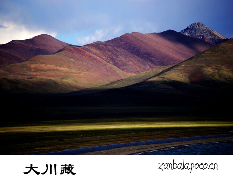 Jambhala: Tibet Buddhism influences photography