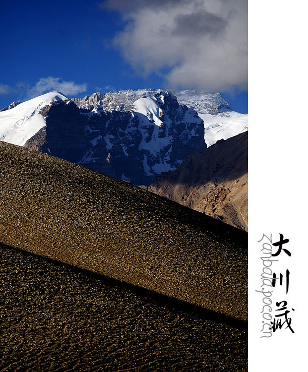 Jambhala: Tibet Buddhism influences photography