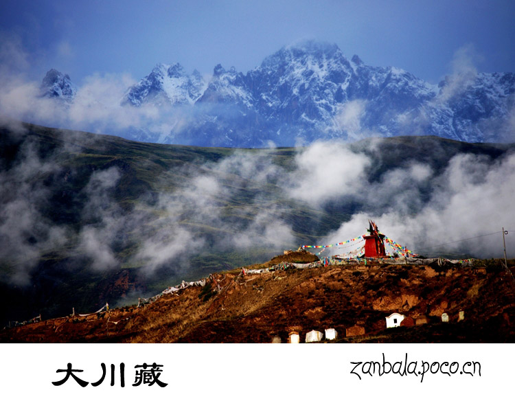 Jambhala: Tibet Buddhism influences photography