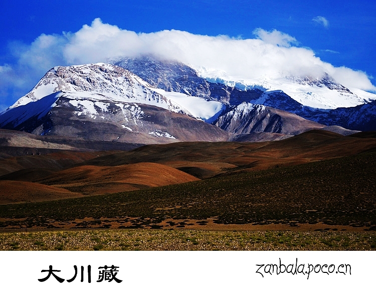 Jambhala: Tibet Buddhism influences photography