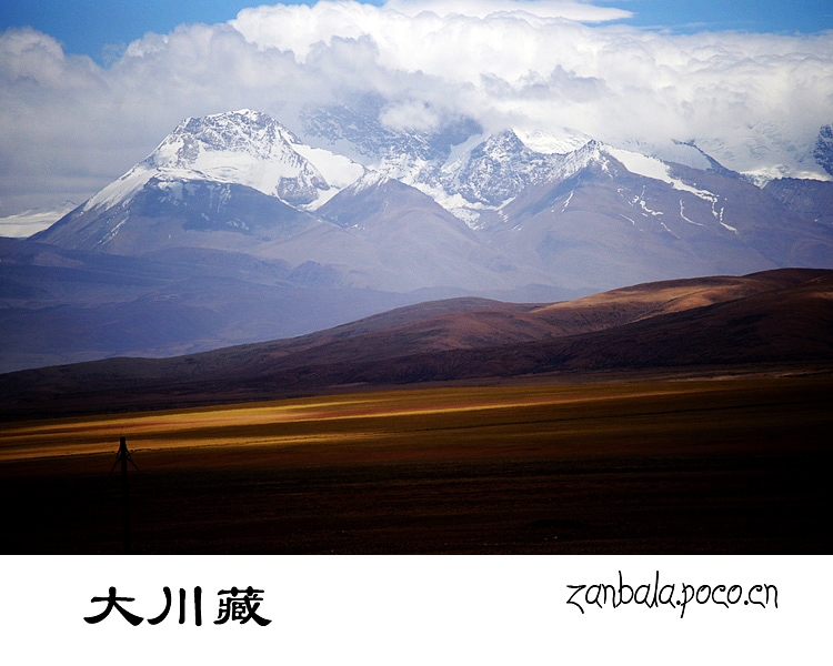 Jambhala: Tibet Buddhism influences photography