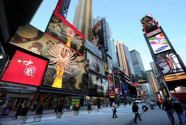 'Experience China' debuts at Times Square