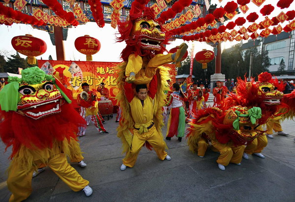 New Year temple fair in Ditan