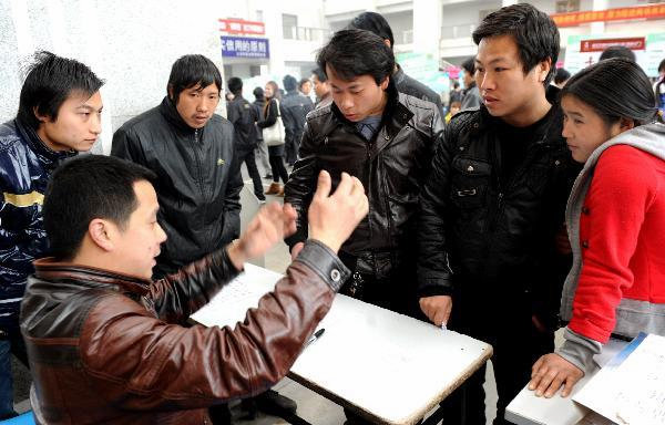 Labor market hot as Spring Festival holiday ends