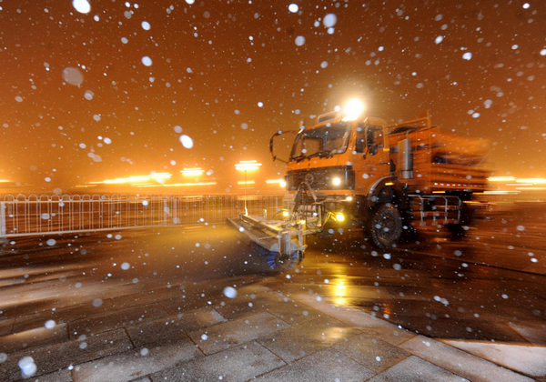 Beijing witnesses second snowfall of 2011