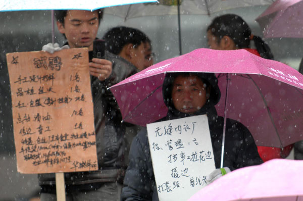 Manpower shortage strikes East China city