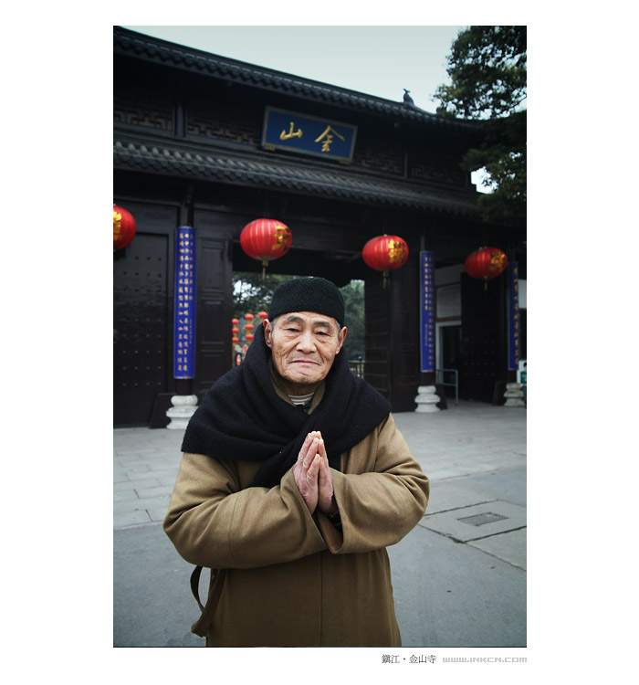 Snapshots during Xiaolin's East China trip