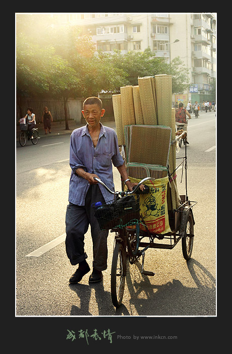 People in Chengdu, Southwest China's Sichuan province