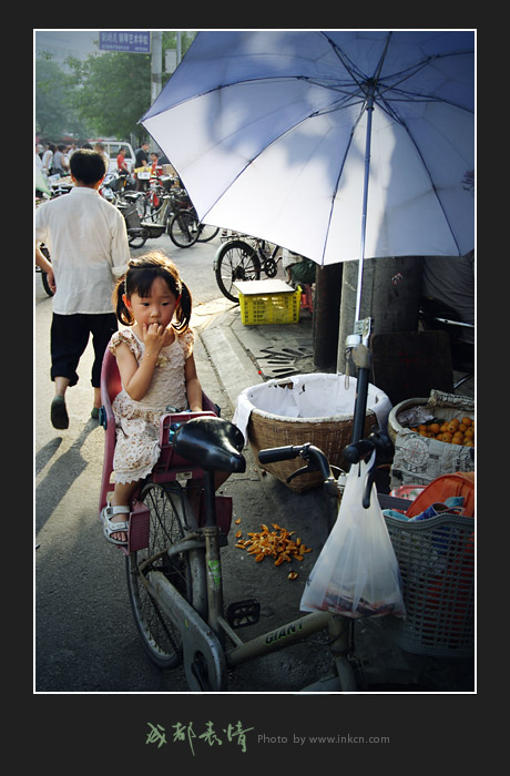 People in Chengdu, Southwest China's Sichuan province