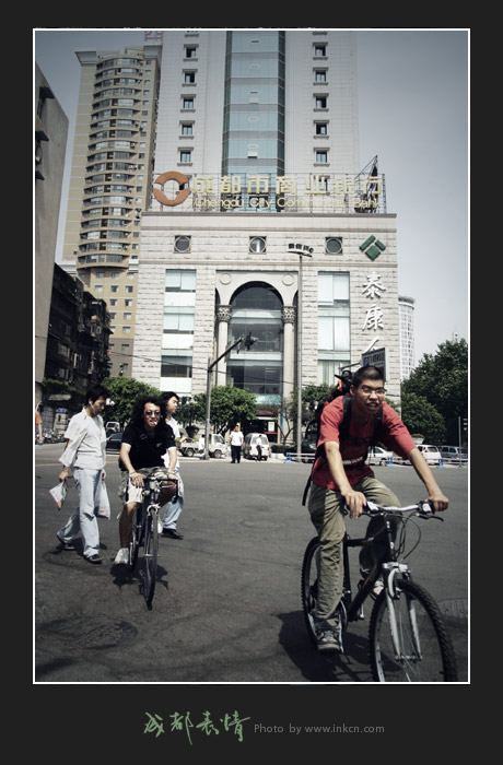 People in Chengdu, Southwest China's Sichuan province