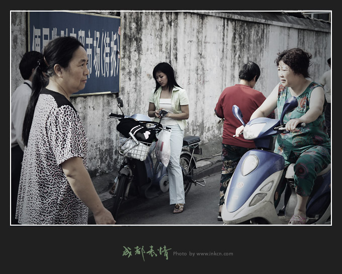 People in Chengdu, Southwest China's Sichuan province