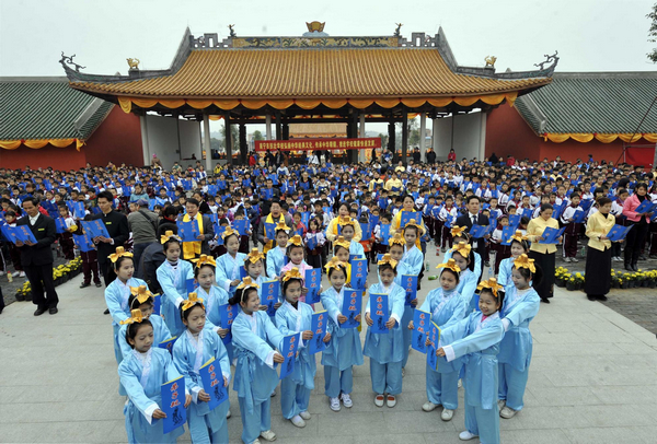 Ceremony held at Confucius Temple to mark new semester