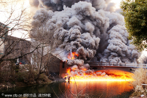 Explosion at chemical plant in E China