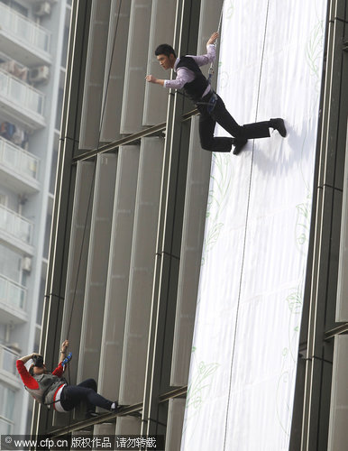 Vertical Catwalk makes debut in SW China