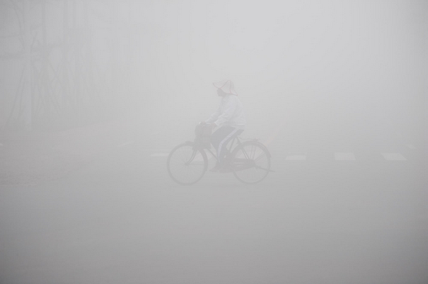 Heavy fog covers S China city