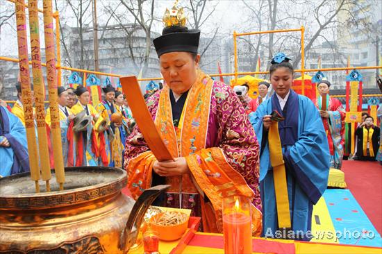 Taoist ceremonies to mark 2,582nd birthday 