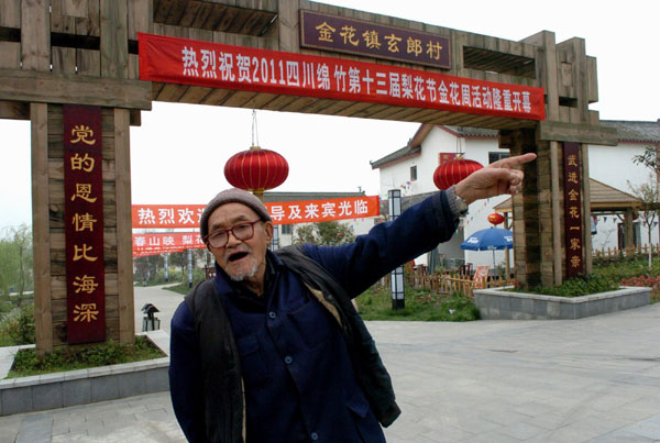 Village in Sichuan rebuilt after big quake