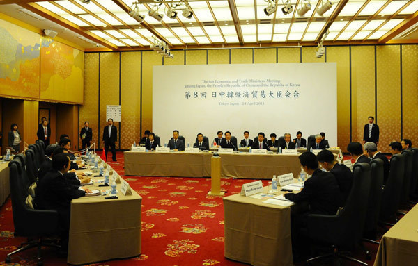 China, Japan, ROK hold Trade Ministers' Meeting