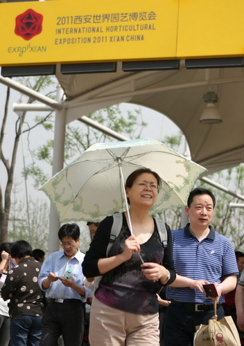 Horticultural Expo blooms in Xi'an