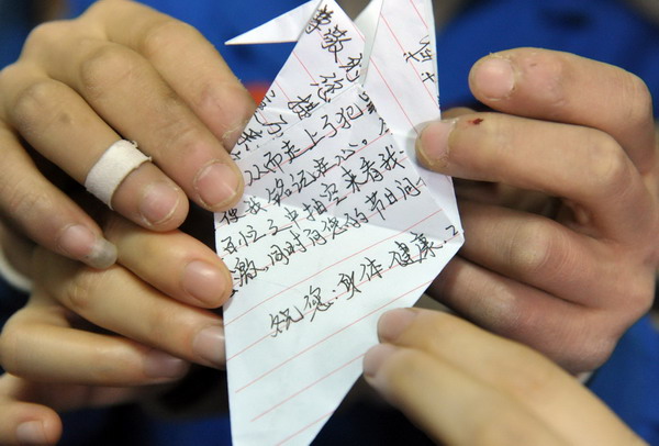 Delinquent juveniles learn to thank mom