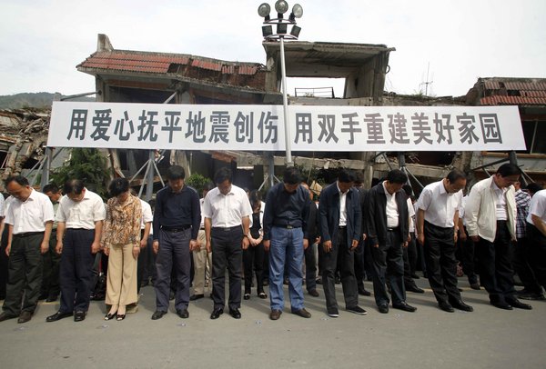 Tribute to fatal victims of Wenchuan quake