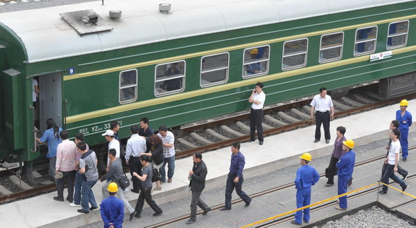 First commuter train for employees only