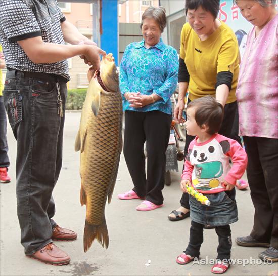 Man lands whopper of a fish