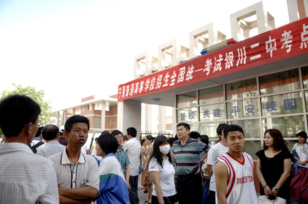 9.33 million sit for <EM>Gaokao</EM> across China