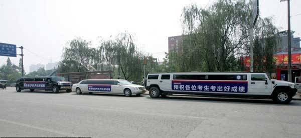 Free luxury limos for gaokao examinees