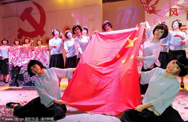 Patriotic songs around China