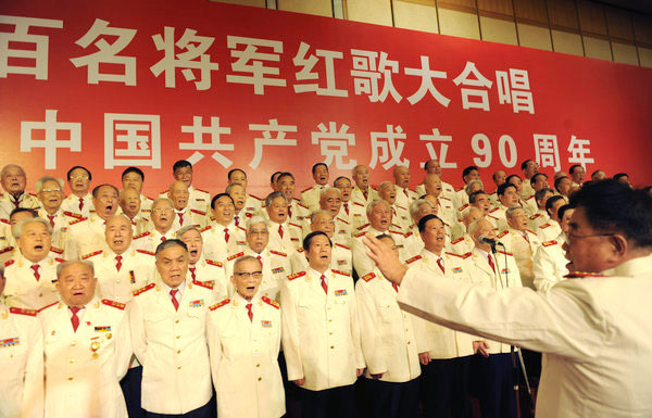 Patriotic songs around China