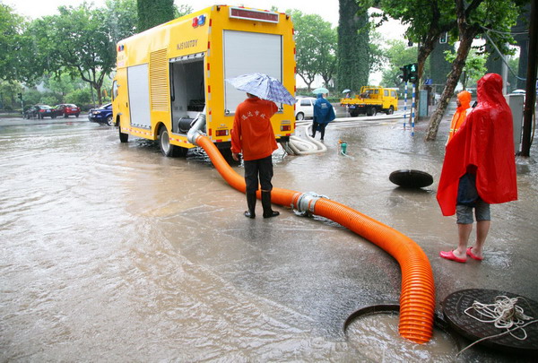 Nanjing overwhelmed by downpour