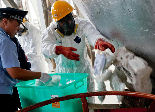 Beijing police burn 500 kg of drugs