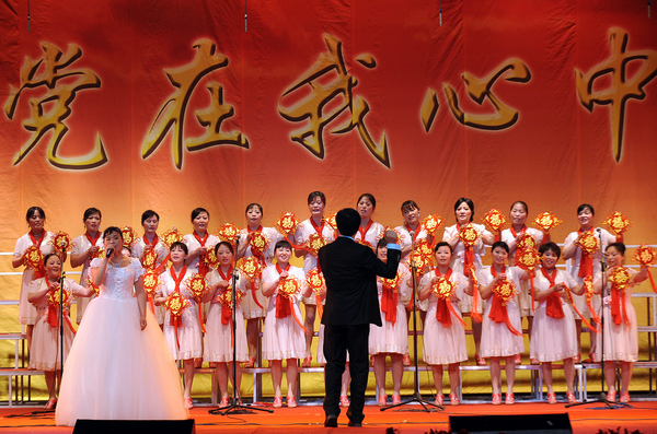 Red choruses sing across China